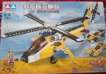 Lego 3 in 1 Set