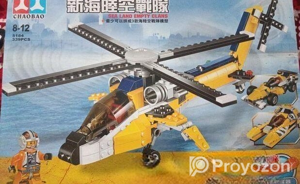 Lego 3 in 1 Set