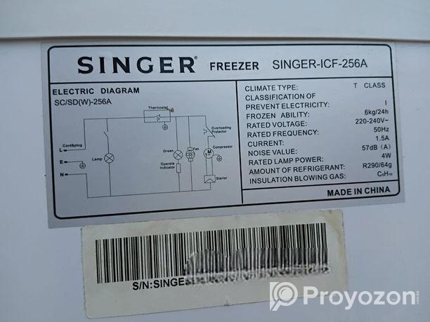 Ice Cream freezer for sell