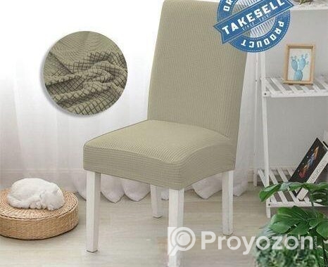 Serenity Honeycomb Chair Cover | Elegant & Sleek