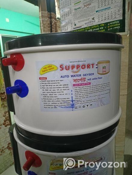 Support Auto Water Geyser