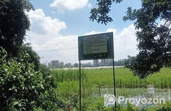 Land Share For Sale at Purbachol