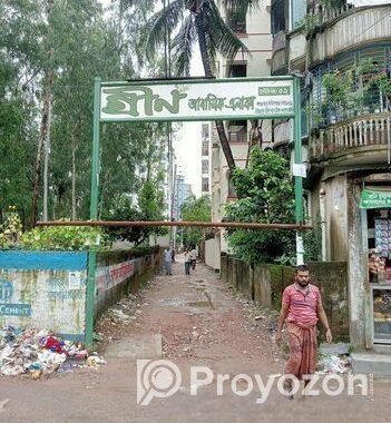 কাওলা বাজারের সাথে আড়াই কাঠা জমি বিক্রি হবে