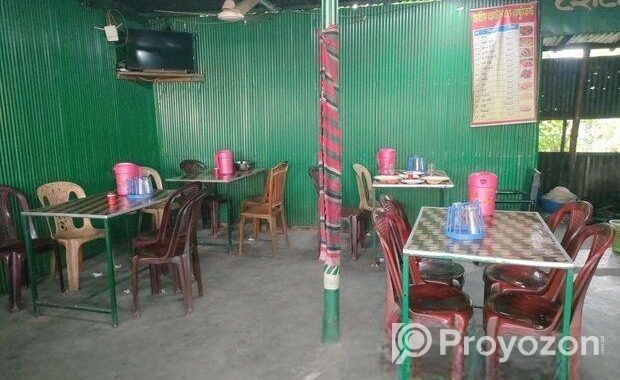হোটেল এর মালামাল বিক্রি
