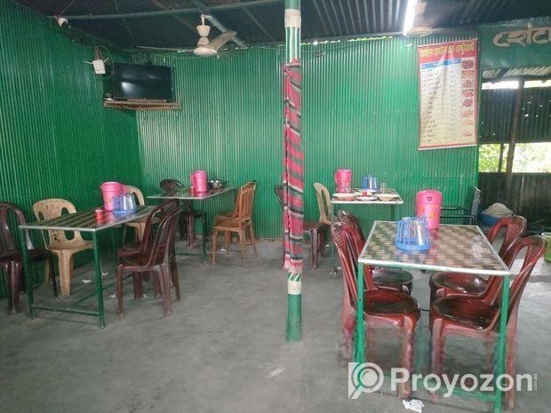 হোটেল এর মালামাল বিক্রি