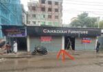 দোকান / শোরুম ভাড়া দেয়া হবে।