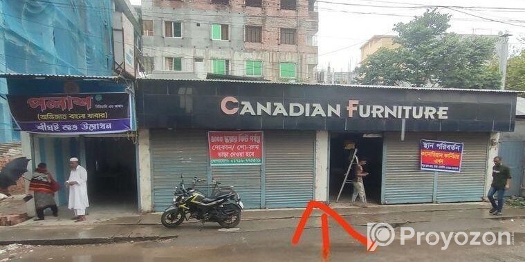 দোকান / শোরুম ভাড়া দেয়া হবে।