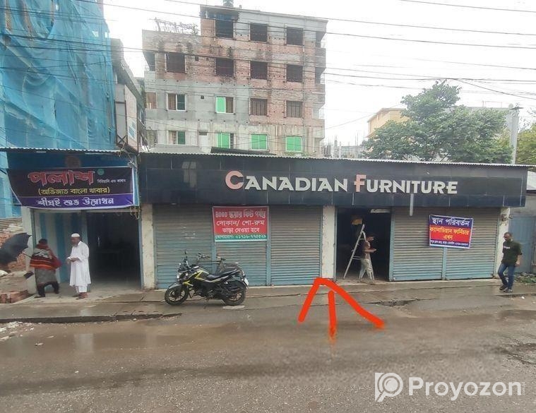 দোকান / শোরুম ভাড়া দেয়া হবে।