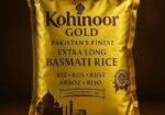 ফরচুন বাসমতি চাল। Fortune Basmati Rice
