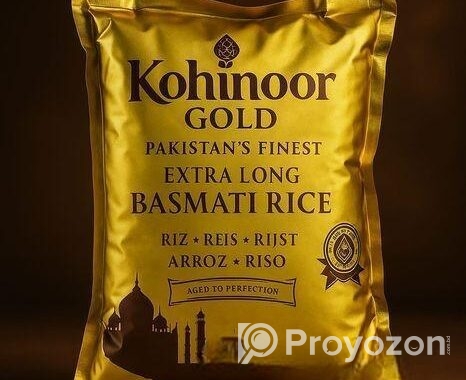ফরচুন বাসমতি চাল। Fortune Basmati Rice