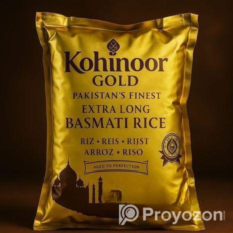 ফরচুন বাসমতি চাল। Fortune Basmati Rice