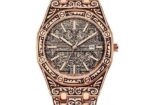 Arabic Watch..