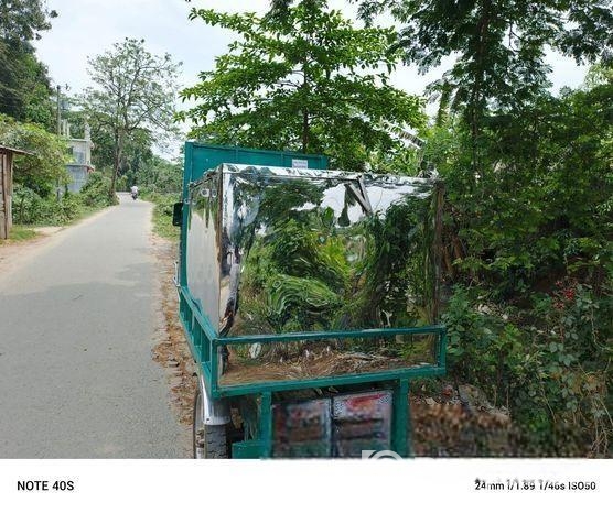 আইসক্রিম ফ্রীজ ও গাড়ি