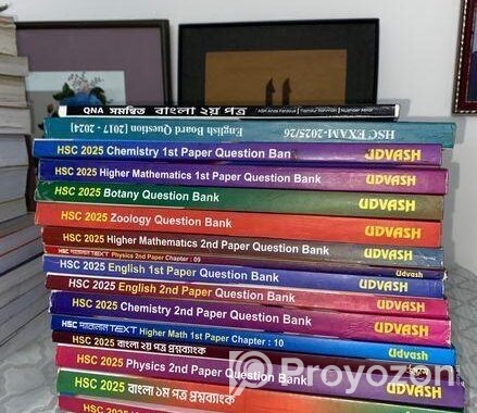 Udvash Question Bank & Text Books
