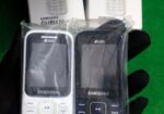 Samsung Guru Music 2 <অফার (New)