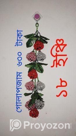 পুতির তৈরি শোপিস