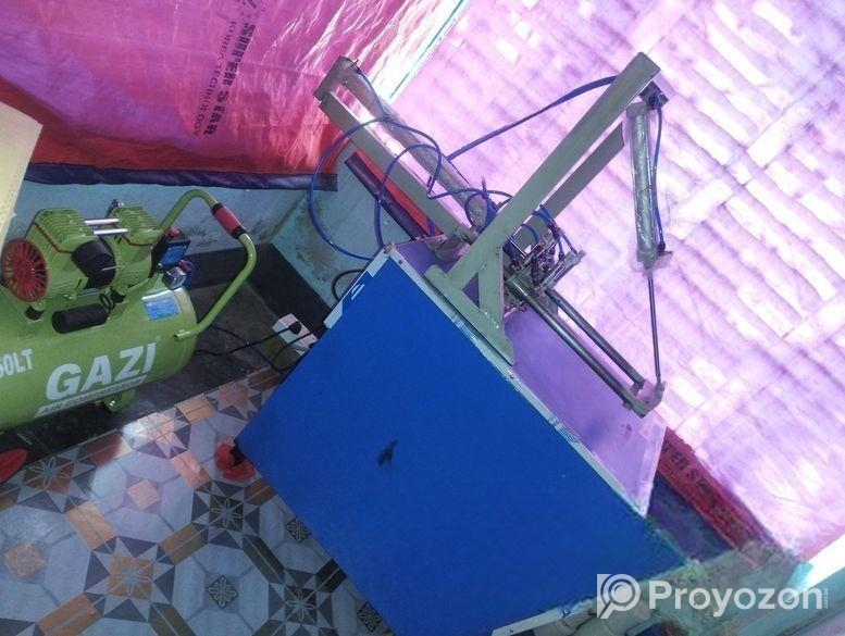 প্রিন্টিং মেশিন