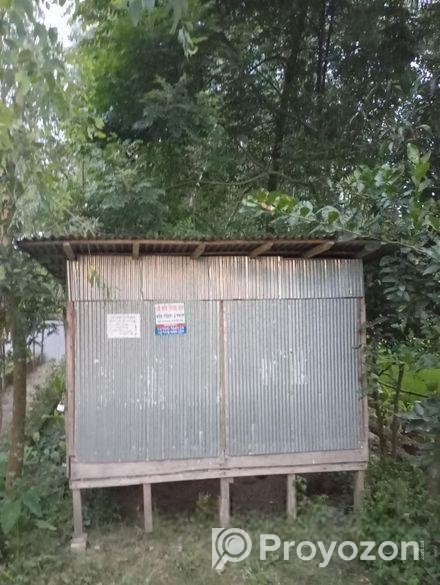 পুরনো দোকান