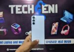 Samsung Galaxy A55 (12/256) gb (Used)