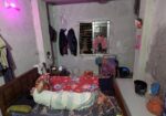 Rooom Rental