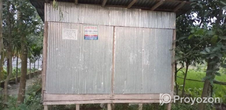 পুরনো দোকান