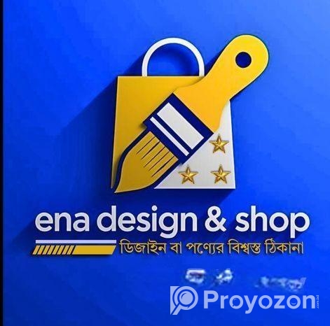 পেশাদার গ্রাফিক ডিজাইন সার্ভিস – লোগো, ব্যানার, পোস্টার