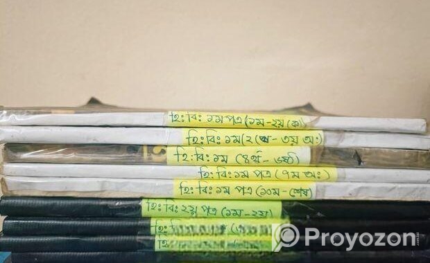 Sell Kora Hobe (business Studies Book) Inbox For More Details