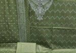 Shalwar Kameez