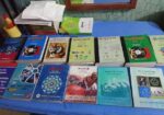 Hsc Science All Main Book