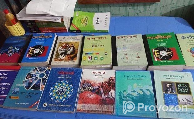 Hsc Science All Main Book
