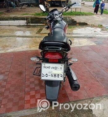 Honda Dream 110 2019