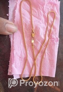 বিদেশি চেইন