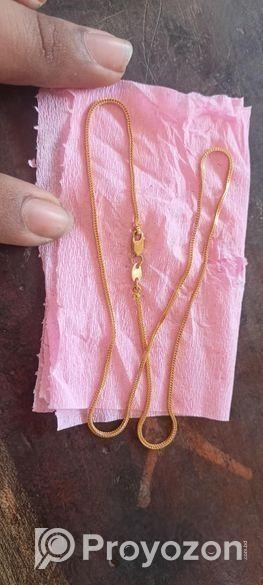 বিদেশি চেইন