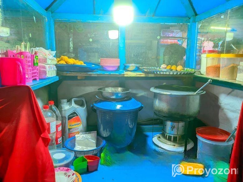 ফুট কাট ভ্যান