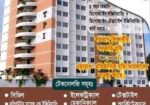 ভর্তি চলছে টিএমএসএস পলিটেকনিক ইন্সটিটিউট,রংপুর।