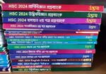 Udvash Question Bank HSC 24