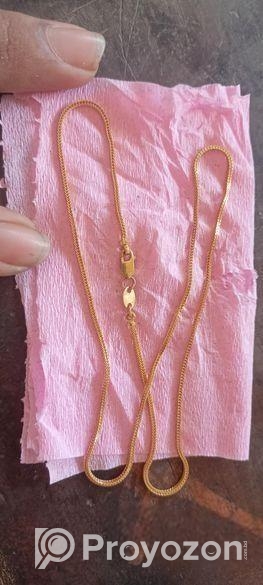 বিদেশি চেইন