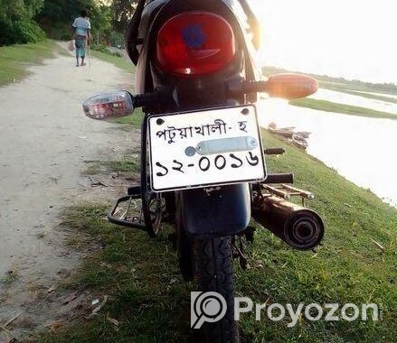 Bajaj Platina 100 2010