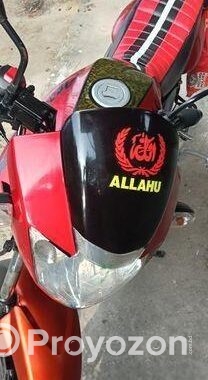 TVS Apache RTR 2017