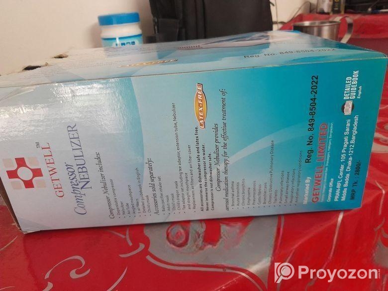 একটা নতুন লেবুনাইজার মেশিন বিক্রি হবে।