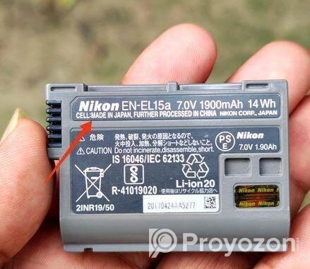 Nikon En El 15 Battery