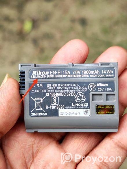 Nikon En El 15 Battery