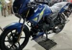 TVS Apache RTR 160 2v 2024