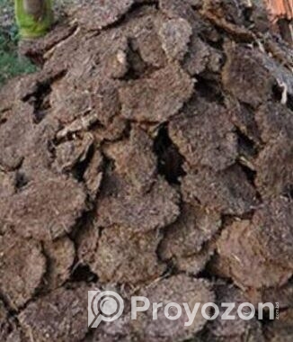 গোবর গুঁড়া ২৫ কেজি প্যাক