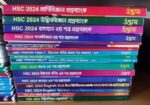 Udvash Question Bank HSC 24
