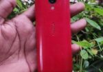 Nokia 150 (Used)