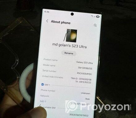 Samsung Galaxy S23 Ultra 12/256 (Used)