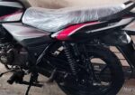 Bajaj Discover 125 নাম্বার ছাড়া 2020