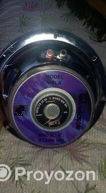 Boschmann 500W Bass Woofer. 8inch