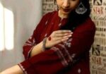 আধুনিকতার স্পর্শ Two piece